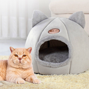 Casinha Cama Toca Tenda Gato Cães Cachorro Iglu Impermeável Lavável Pet Luxo Premium Pet Shop