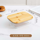 Kit 3 Potes de Vidro Com Tampa de Bambu Organizador de Geladeira Marmita Forno Microondas e Freezer- envio rápido